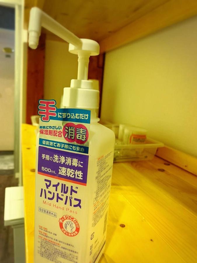 誠家　Makoto Hostel Tokió Kültér fotó