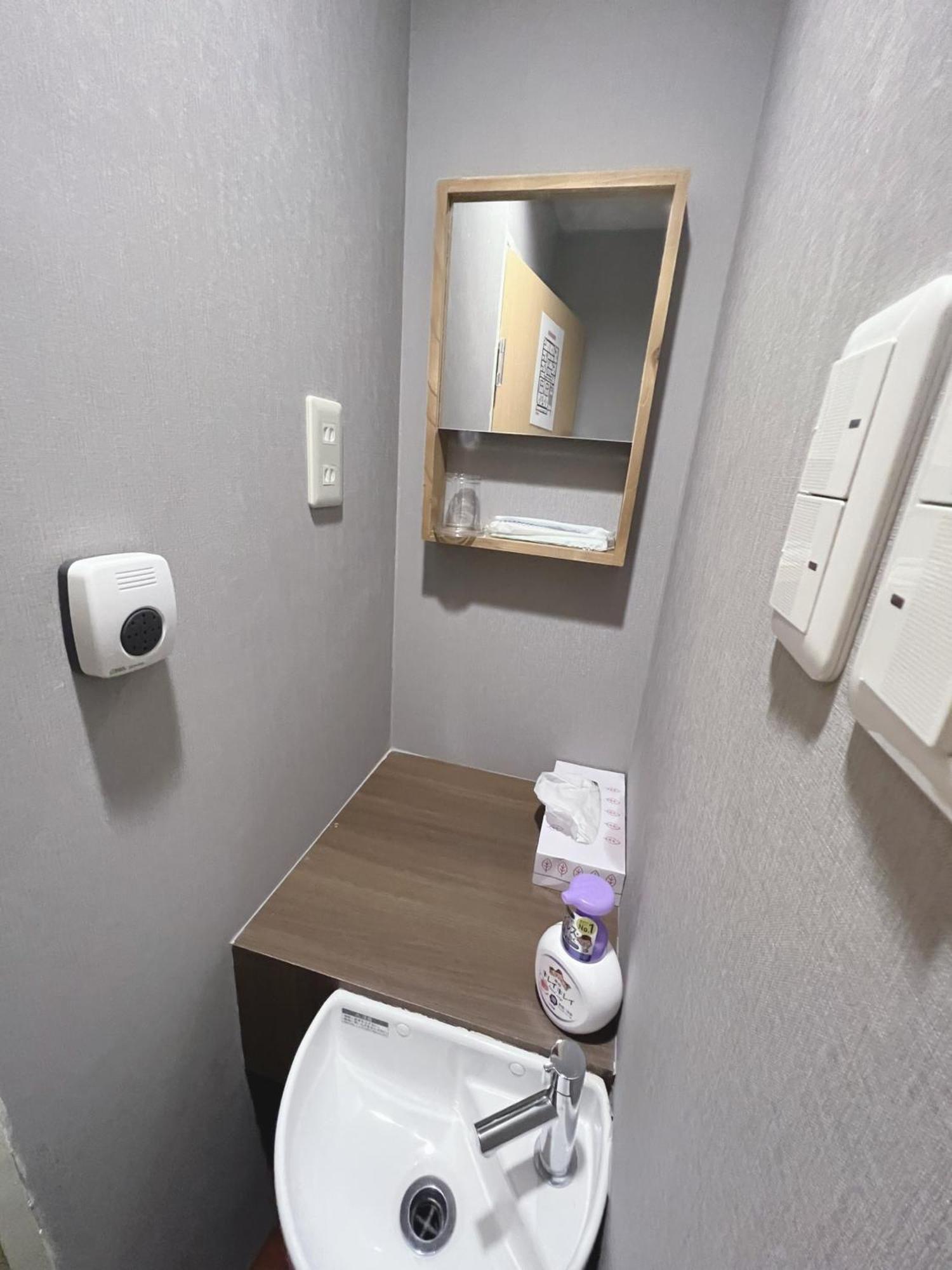 誠家　Makoto Hostel Tokió Kültér fotó
